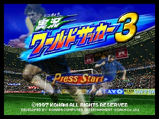 Jikkyou World Soccer 3 title screen for Nintendo 64